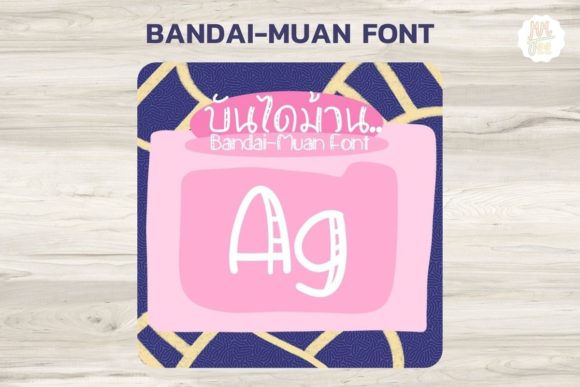 BanDai-Muan Font: Chic Script for Crafters & Small Product Makers