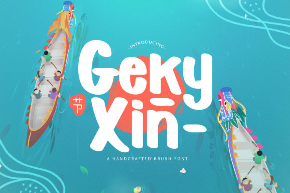 How Geky Xin Transformed My Small Business Branding